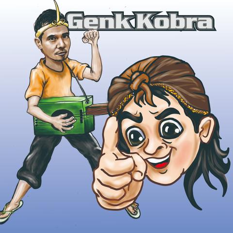 Genjrengan Selasih