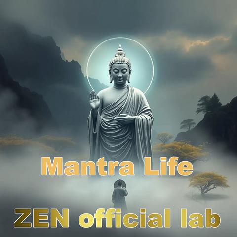 Mantra of Radiant Light.