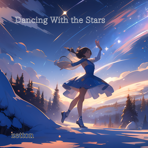 Dancing With the Stars