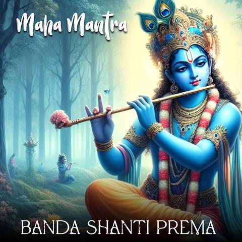 Maha Mantra