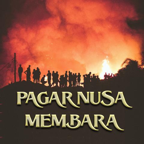 Pagar Nusa Membara