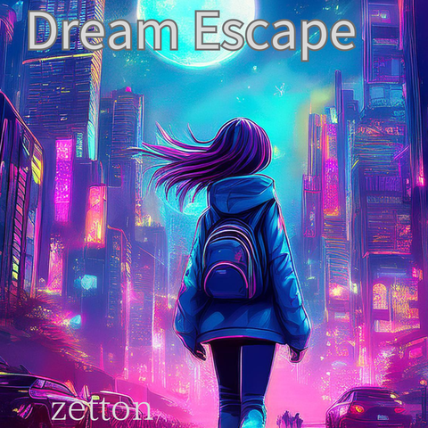 Dream Escape