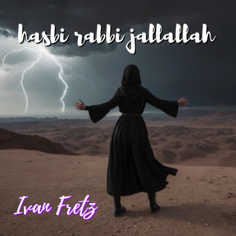 hasbi rabbi jallallah