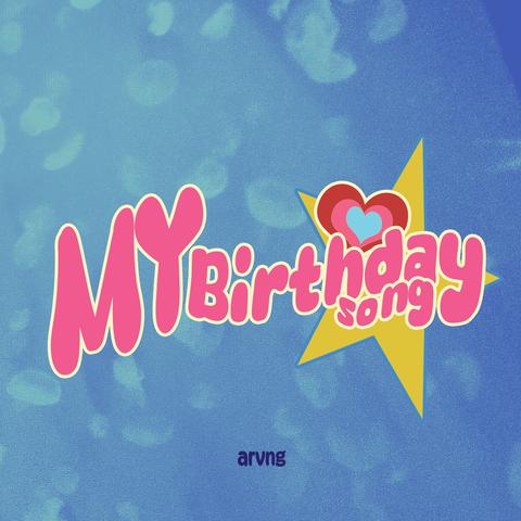 My Birthday Song