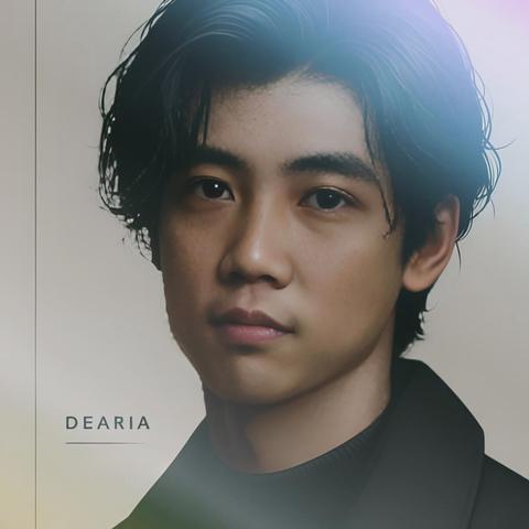 DeAria