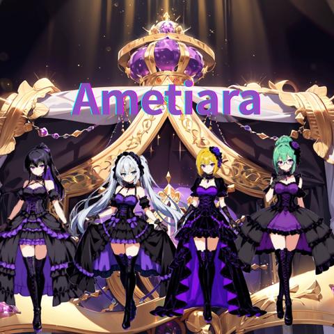 Ametiara